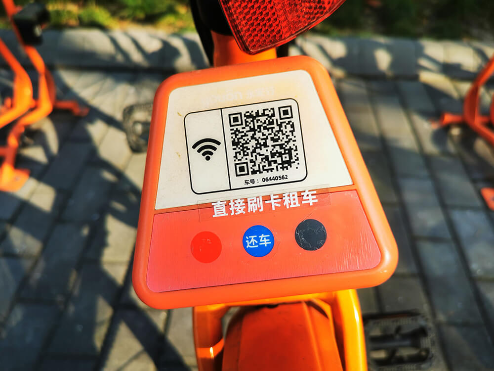 溧陽(yáng)市公共自行車實(shí)現(xiàn)“一刷即行”