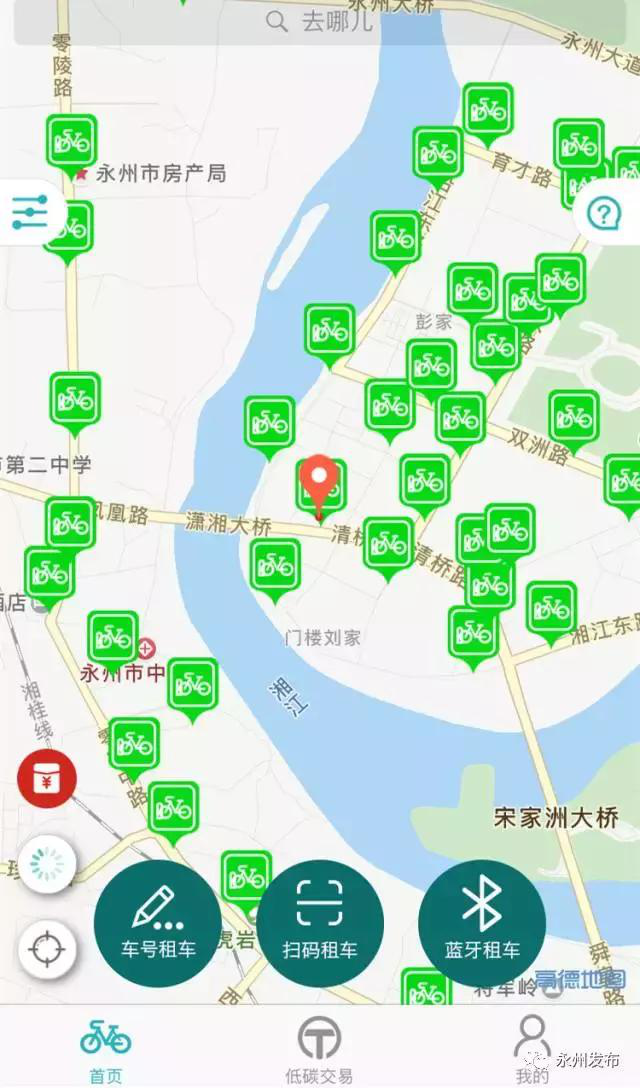 圖片3.png