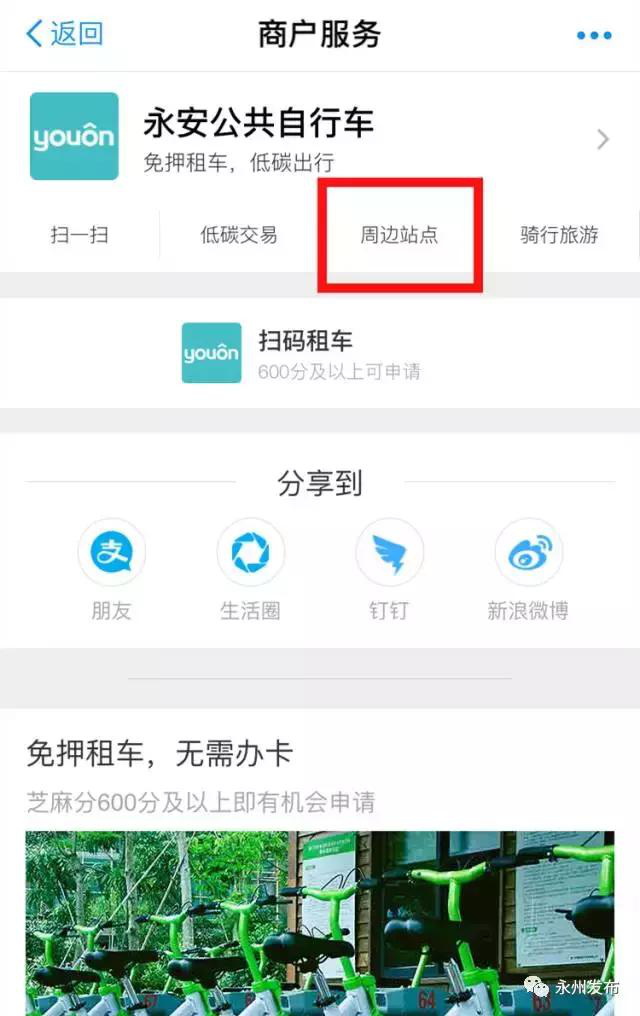 圖片5.png