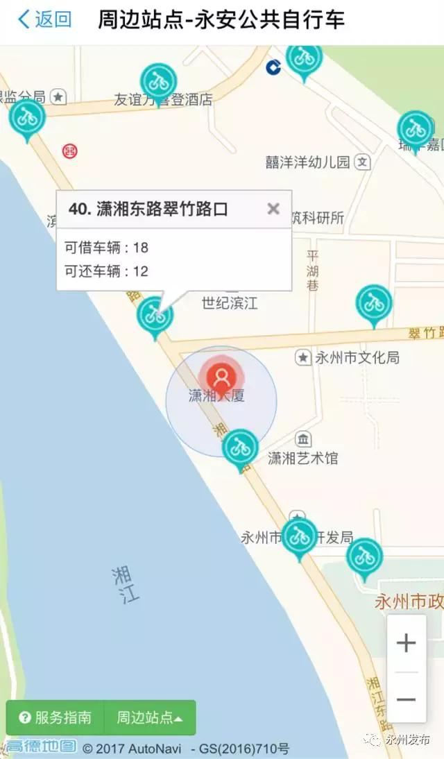 圖片6.png