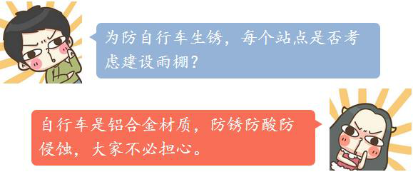 圖片42.png
