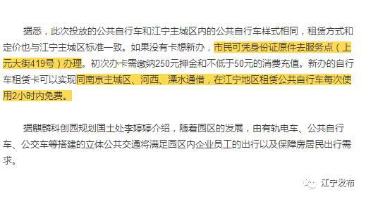 圖片6.png