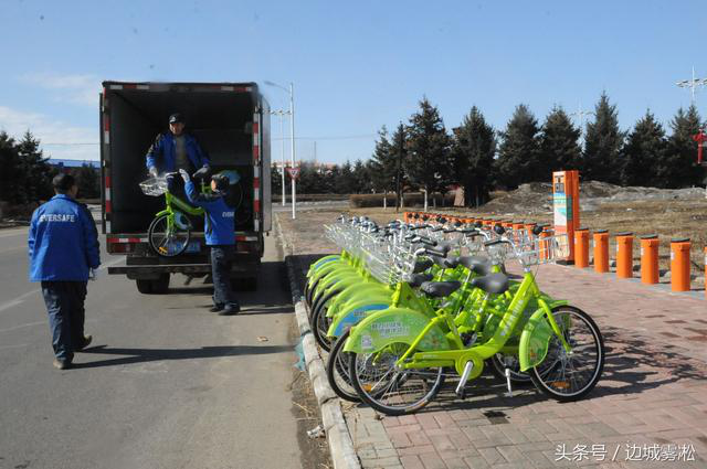 黑河市區(qū)公共自行車投入試運(yùn)營 即環(huán)保又方便市民出行