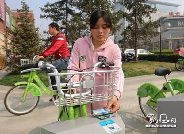固安2017綠色出行新目標(biāo)：2500輛公共自行車