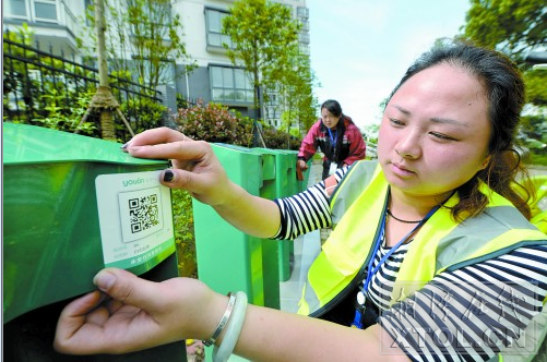 湘潭公共自行車可以“掃碼租車”了 沒卡也能騎車