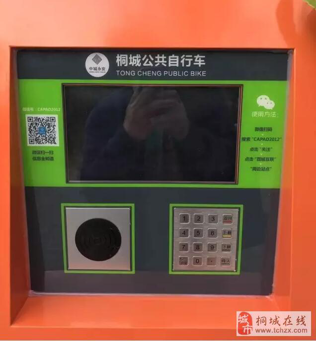 圖片8.png