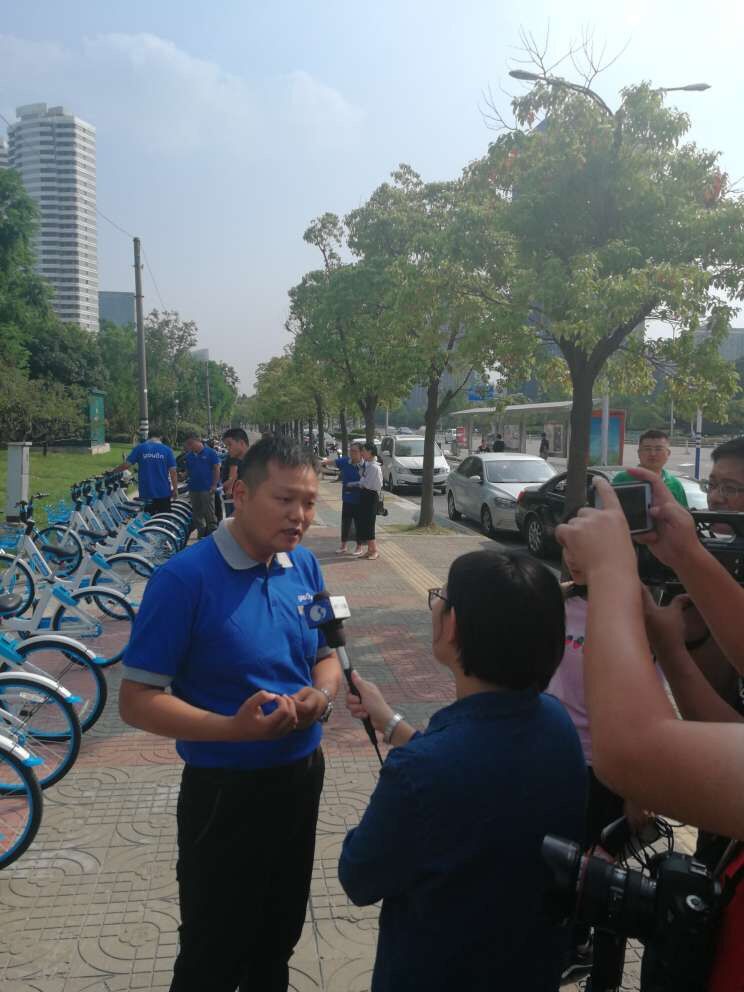 永安行共享單車亮相通城