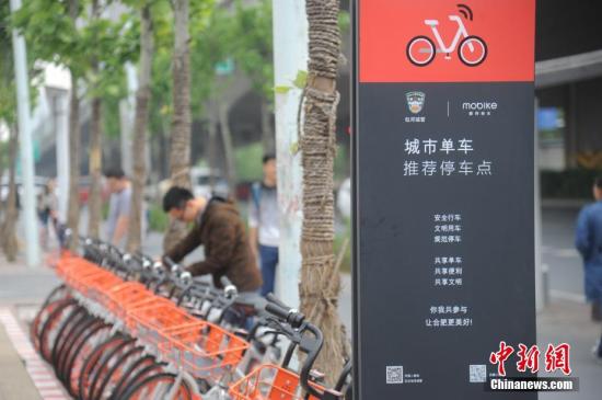共享單車用戶規(guī)模持續(xù)下降 公共自行車即將“復(fù)蘇”？ 