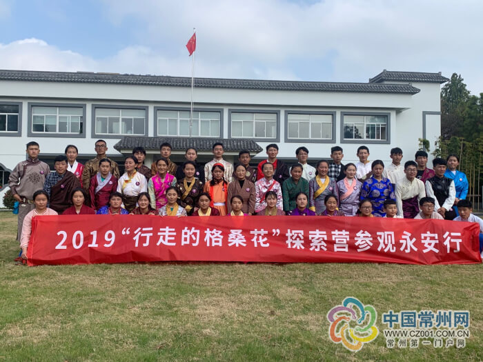 感受科技的魅力——“行走的格桑花”探訪永安行