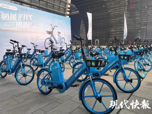 "氫能自行車系統(tǒng)"在常州投運"一口氣"能跑70公里