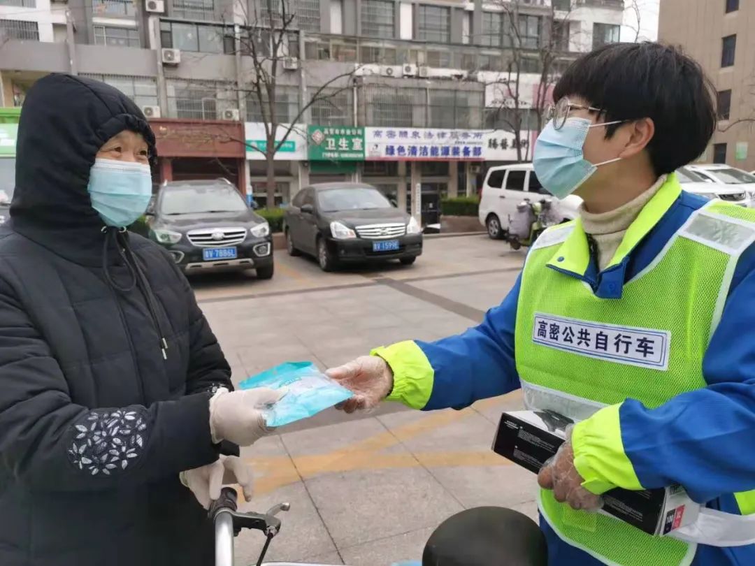 我是“抗疫”志愿者，我在一線12