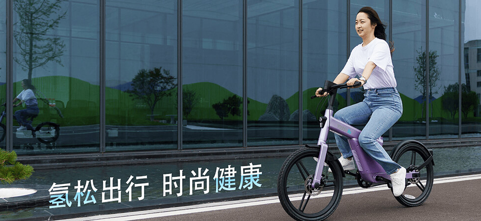 永安行國(guó)內(nèi)首款民用型氫能自行車y400