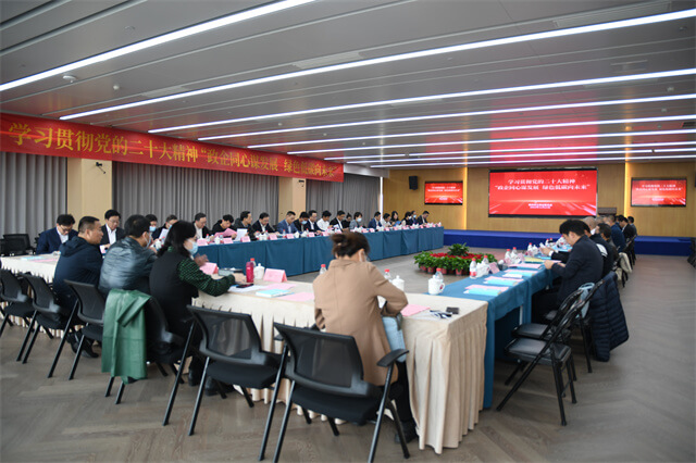 政企同心謀發(fā)展 綠色低碳向未來——常州市工商聯(lián)企業(yè)互訪活動走進(jìn)永安行