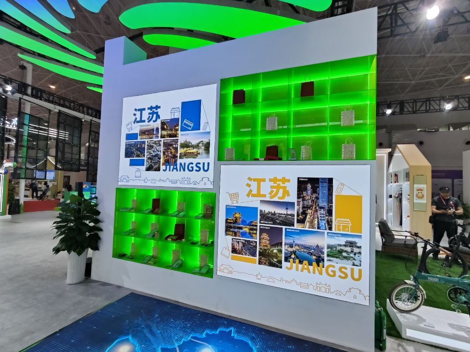 15家參展企業(yè)各放大招，江蘇魅力綻放消博會(huì)