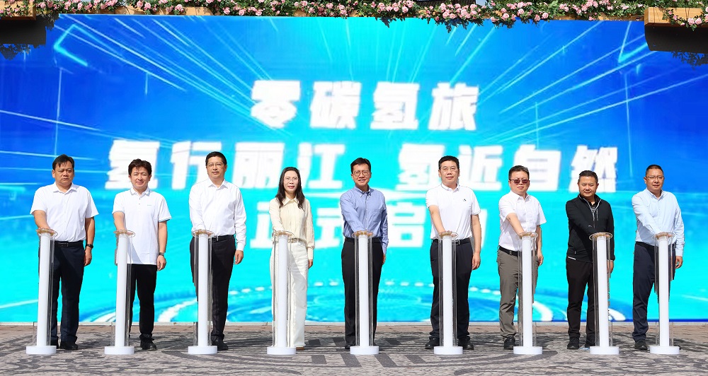 首批在麗江投放500輛，氫能自行車來了
