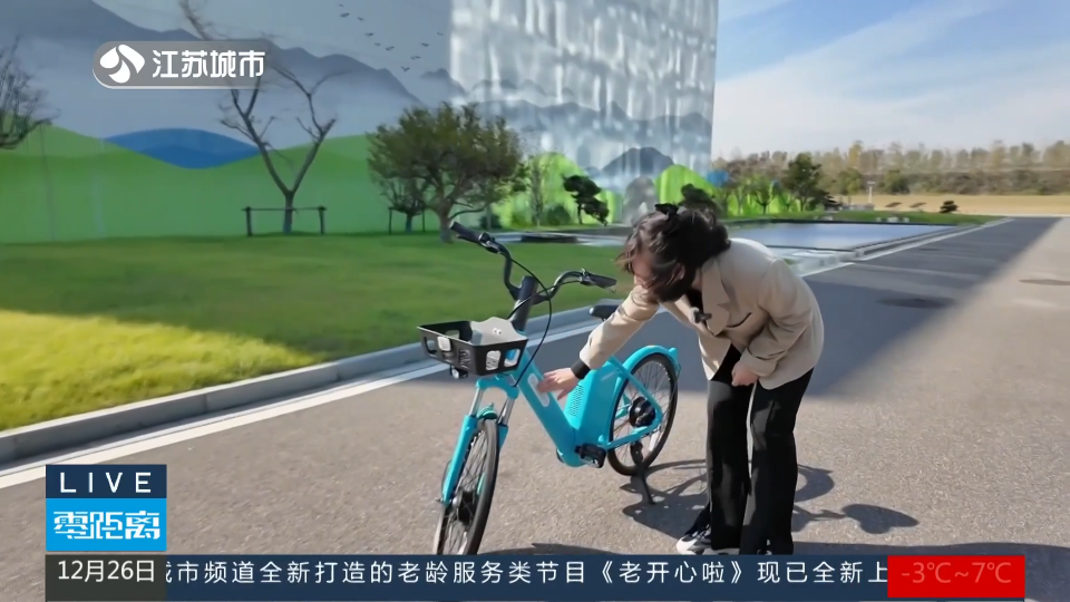 上新了，生活！“氫”裝上陣 賦能城市智慧出行