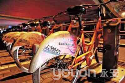滬橙色公共自行車抱怨五花八門