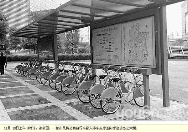 成都公共自行車  需合力攻克“布點(diǎn)難”
