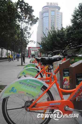 西安公共自行車項(xiàng)目難叫好  負(fù)責(zé)人稱投入太少