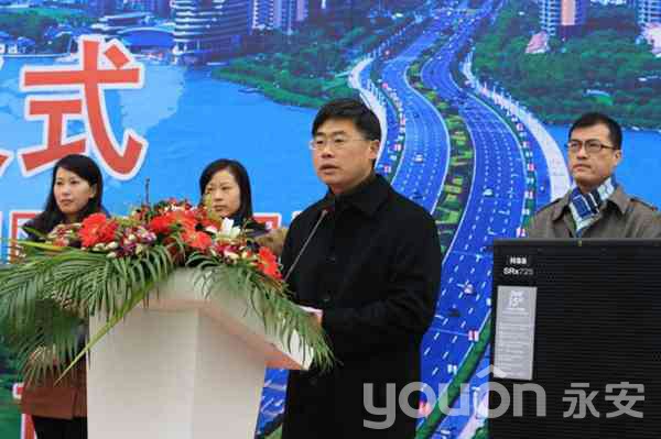 蘇州園區(qū)公共自行車正式啟動