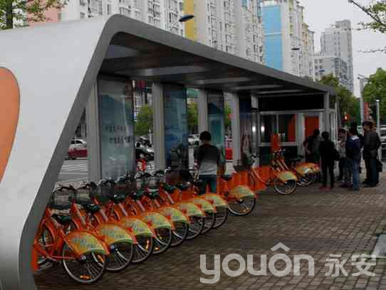 臺州地區(qū)公共自行車管理研討會