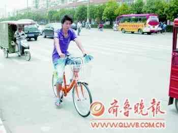 棗莊：公共自行車7月20日成功啟動(dòng)