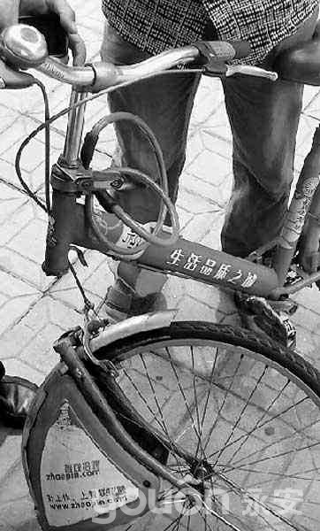 杭州公共自行車(chē)騎不到500米即散架  騎車(chē)人受傷