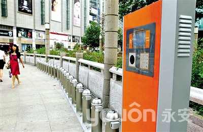 溫州：市民周五起可申辦公共自行車借車卡