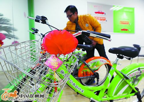徐州：公共自行車將掛紅燈籠  節(jié)前為車輛“體檢”