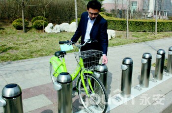 壽光駛?cè)牍沧孕熊嚂r(shí)代