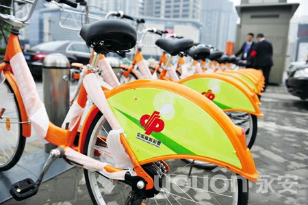 全國首個福彩純公益免費公共自行車系統(tǒng)正式投入使用