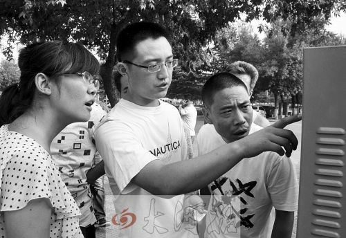 濟源公共自行車試運行  刷公交卡1小時內(nèi)免費騎
