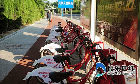煙臺(tái)公共自行車使用量增十倍  報(bào)廢車輪堆成山